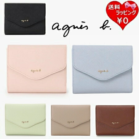 【無料ラッピング】  アニエスべー agnes b 札入れ 折札入れ ウォレット ava メンズ レディース ブランド名 置き目品 新品 差し上げ物 差し上げ物 一般受け おすすめ 生まれ落ちる日 クリスマス 貨物輸送無料