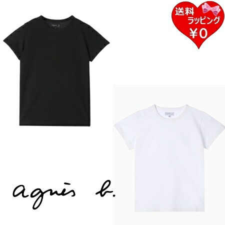 【無料ラッピング】 アニエスベー agnes b ティーシャツ 綿織物 レディース 半袖 綿100% ブランド名 定め事品 新品 差し上げ物 差し上げ物 一般受け おすすめ 生まれ落ちる日 祝する日 クリスマス 貨物輸送無料