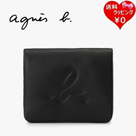 【無料ラッピング】 アニエスベー agnes b 金入れ 折金入れ ウォレット 黒いこと ブランド名 定め事品 新品 差し上げ物 差し上げ物 一般受け おすすめ 生まれ落ちる日 祝する日 クリスマス 貨物輸送無料