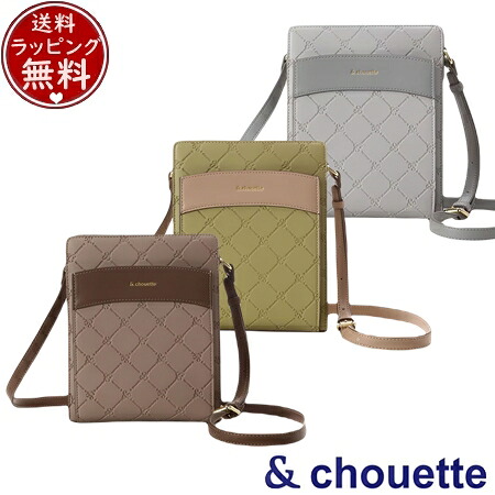 【無料ラッピング】 サマンサタバサ アンドシュエット &chouette バッグ ショルダーバッグ 型押しモノグラム スクエアショルダーバッグ ブランド 正規品 新品 ギフト プレゼント 人気 おすすめ 誕生日 記念日 クリスマス 送料無料