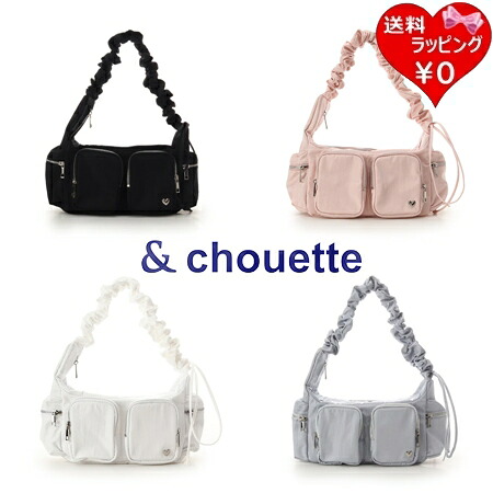 【無料ラッピング】 サマンサタバサ アンドシュエット &chouette ハンドバッグ ギャザーハンドルハーフムーンバッグ ブランド 正規品 新品 ギフト プレゼント 人気 おすすめ 誕生日 記念日 クリスマス 送料無料