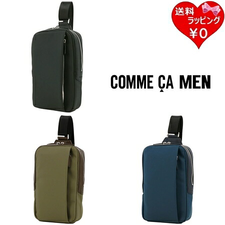 【無料ラッピング】 コムサ COMME CA ボディバッグ ワンショルダー エスパス 撥水 ブランド 正規品 新品 ギフト プレゼント 人気 おすすめ 誕生日 記念日 クリスマス 送料無料