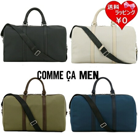 【無料ラッピング】 コムサ COMME CA ボストンバッグ エスパス ショルダーバッグ 撥水 ユニセックス ブランド 正規品 新品 ギフト プレゼント 人気 おすすめ 誕生日 記念日 クリスマス 送料無料