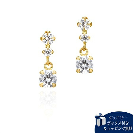 【無料ラッピング】 ヨンドシー カナルヨンドシー 4℃ Canal 4℃ イエローゴールドピアス レディース ブランド 正規品 新品 プレゼント 人気 おすすめ 誕生日 記念日 クリスマス 送料無料｜PARIS LOUNGE パリスラウンジ