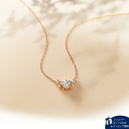 カナルヨンドシー Canal 4 ネックレス オータムコレクション K10ピンクゴールド ネックレス キュービックジルコニア Mondegovidro Com