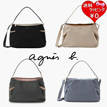 【無料ラッピング】 アニエスベー agnes b ハンドバッグ 2way ショルダーバッグ 人気 おすすめ ブランド 正規品 新品 ギフト プレゼント 人気 おすすめ 誕生日 記念日 クリスマス 送料無料｜PARIS LOUNGE パリスラウンジ