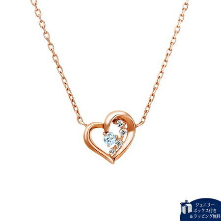 【無料ラッピング】 カナルヨンドシー Canal 4℃ ネックレス シルバー ネックレス アクアマリン キュービックジルコニア レディース ブランド 正規品 新品 ギフト プレゼント 人気 おすすめ 誕生日 記念日 クリスマス 送料無料