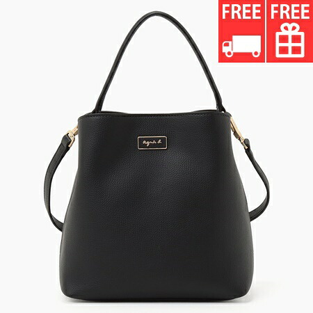 アニエスべー agnes b ハンドバッグ 2wayワンハンドルバッグ ブラック ブランド 正規品 新品 ギフト プレゼント 人気 おすすめ 誕生日 記念日 クリスマス 送料無料 ラッピング無料 楽天市場】【クーポン対象】 【無料ラッピング】 アニエスべー agnes b