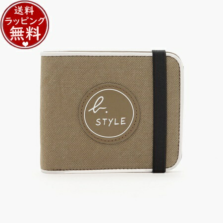 【無料ラッピング】 アニエスべー agnes b 折財布 ウォレット ベージュ メンズ レディース ブランド 正規品 新品 ギフト プレゼント 人気 おすすめ 誕生日 クリスマス 送料無料 21,097円