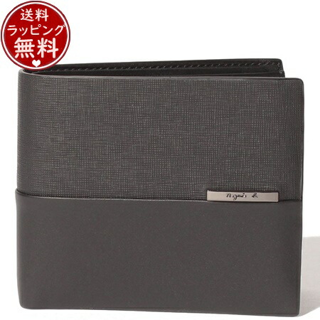 【無料ラッピング】 アニエスべー agnes b 折財布 ウォレット ブラック メンズ レディース ブランド 正規品 新品 ギフト プレゼント 人気 おすすめ 誕生日 クリスマス 送料無料