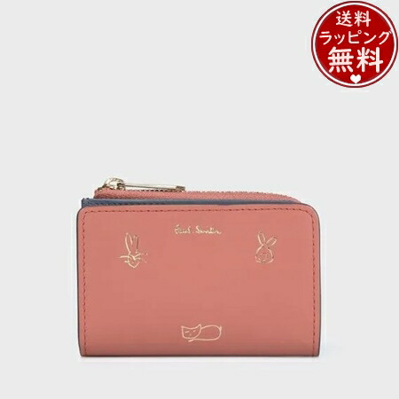 円 最安価格 ポールスミス Paul Smith キーケース ミックスドゥードゥル ピンク