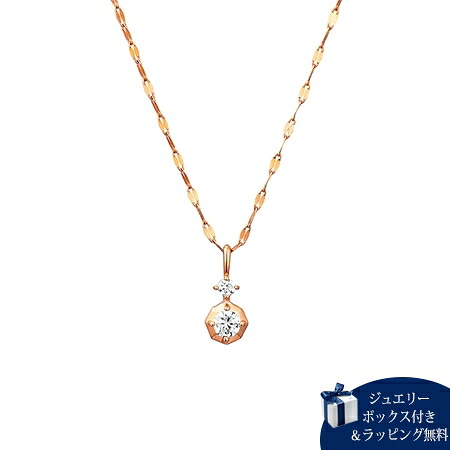 【無料ラッピング】 カナルヨンドシー Canal 4℃ シルバー ネックレス キュービックジルコニア レディース ブランド 正規品 新品 ギフト プレゼント 人気 おすすめ 誕生日 記念日 クリスマス 送料無料