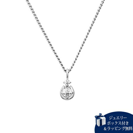 【無料ラッピング】 カナルヨンドシー Canal 4℃ シルバー ネックレス キュービックジルコニア レディース ブランド 正規品 新品 ギフト プレゼント 人気 おすすめ 誕生日 記念日 クリスマス 送料無料