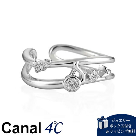 カナルヨンドシー Canal 4℃ カナル4℃ リングカフ シルバー レディース｜PARIS LOUNGE パリスラウンジ