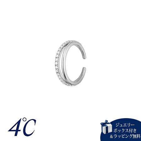 ヨンドシー 4℃ カフリング シルバー レディース