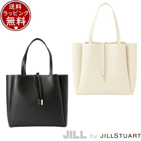 【無料ラッピング】 ジル バイ ジルスチュアート JILL by JILLSTUART バッグ トートバッグ ストリングトート ウィークデイコレクション ブランド 正規品 新品 ギフト プレゼント 人気 おすすめ 誕生日 記念日 クリスマス 送料無料