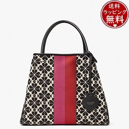 ケイトスペード Kate Spade バッグ スペード フラワー ジャカード