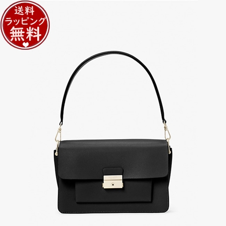 ケイトスペード kate spade ショルダーバッグ ヴォヤージュ ミディアム