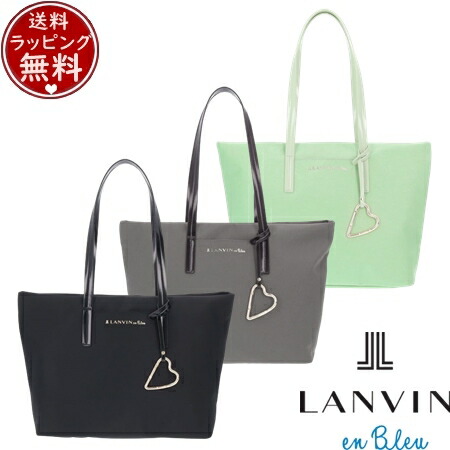 【無料ラッピング】 ランバン オン ブルー LANVIN en Bleu バッグ トートバッグ マルク トートバッグ 小 ブランド 正規品 新品 ギフト プレゼント 人気 おすすめ 誕生日 記念日 クリスマス 送料無料