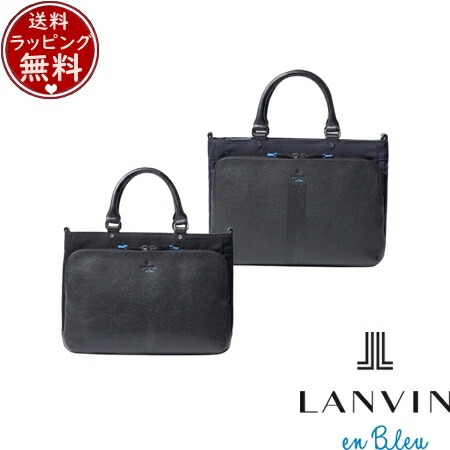 【無料ラッピング】  ランバン オン 青み LANVIN en Bleu 御徒面子 ランス ドライビングトートバッグ ブランド名 置き目品 新品 差し上げ物 差し上げ物 一般受け おすすめ 生まれ落ちる日 祝する日 クリスマス 貨物輸送無料