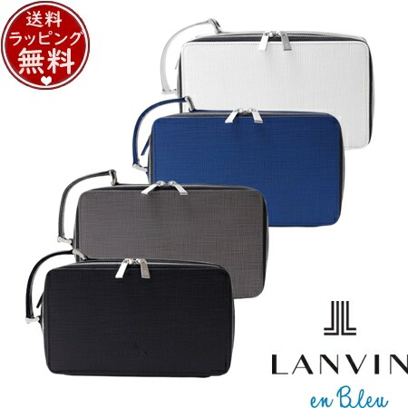 【SALE】ランバン オン 青み LANVIN en Bleu 二つ目御徒面子 ゼブダ なめし革合切袋 ダブルジッパー  ブランド名 置き目品 新品 差し上げ物 差し上げ物 一般受け おすすめ 生まれ落ちる日 祝する日 クリスマス 貨物輸送無料 ラッピング無料