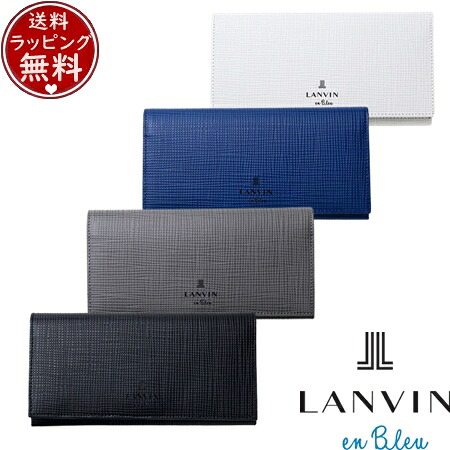 【無料ラッピング】  ランバン オン 青み LANVIN en Bleu 紙入れ ゼブダ 紙入れ 長紙入れ 歌留多段12 ブランド名 置き目品 新品 差し上げ物 差し上げ物 一般受け おすすめ 生まれ落ちる日 祝する日 クリスマス 貨物輸送無料