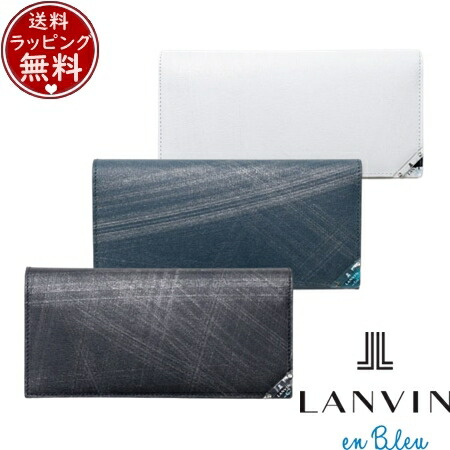 【無料ラッピング】  ランバン オン 青み LANVIN en Bleu 紙入れ アクア 紙入れ 長紙入れ 歌留多段11 ブランド名 置き目品 新品 差し上げ物 差し上げ物 一般受け おすすめ 生まれ落ちる日 祝する日 クリスマス 貨物輸送無料