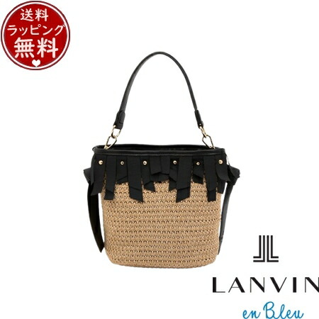 【無料ラッピング】 ランバン オン ブルー LANVIN en Bleu バッグ マリエル ハンドバッグ ブラック ブランド 正規品 新品 ギフト プレゼント 人気 おすすめ 誕生日 記念日 クリスマス 送料無料