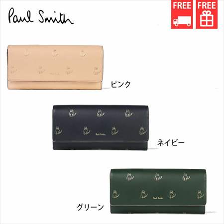 ポールスミス 財布 バッグ 長財布 メンズ Paul レディース 送料無料 正規品 新品 財布 ケース ギフト 10代 代 30代 40代 クリスマス プレゼント ポールスミス Paul Smith 長財布 キャットドゥードゥル Paris Lounge パリスラウンジ