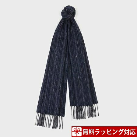 人気ブランドを ポールスミス マフラー メンズ カシミヤブレンドストライプ ネイビー Paul Smith Paris Lounge パリスラウンジ 注目ブランド Adisimd Ro