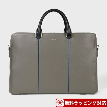 日本正規品人気が高い メンズ ブリーフケース バッグ メンズ Paul ビジネスバッグ カラーインセットハンドル Smithバッグ 小物 ブランド雑貨 Smith Paris ポールスミス ポールスミス バッグ 財布 レディース パリスラウンジポールスミス チャコールグレー Lounge