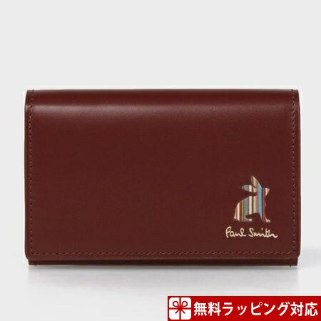 【楽天市場】【7月26日01:59までクーポンで全品500円OFF