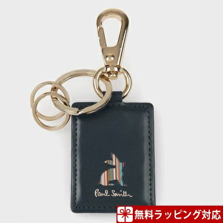 楽天市場】Paul Smith ポールスミスキーリング付き5連キーケース