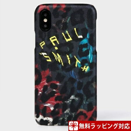 ケース カバー 正規品直輸入 ポールスミス Smith Paul ブラック Iphonex Xs Iphoneケース レオパード スティルライフ メンズ スマホケース Projectedo Edostate Gov Ng