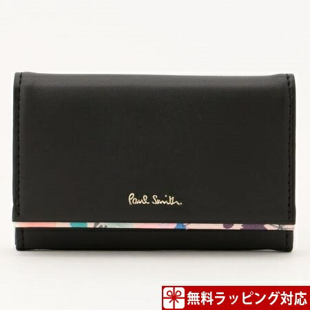 楽天市場】【7月26日01:59までクーポンで全品500円OFF】 ポールスミス