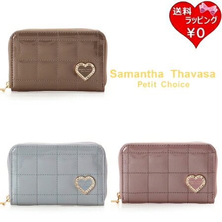 【無料ラッピング】 サマンサタバサプチチョイス Samantha Thavasa Petit Choice パスケース カードケース 財布 ミニ財布 エナメルキルティング マルチケース ブランド 正規品 新品 ギフト プレゼント 人気 おすすめ 誕生日 記念日 クリスマス 送料無料｜PARIS LOUNGE パリスラウンジ