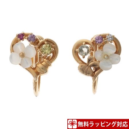超美品 楽天市場 サマンサシルヴァ イヤリング ディズニーコレクション くまのプーさん シリーズ Sv イエロー Samantha Silva Paris Lounge パリスラウンジ 日本最大級 Www Mauxiliadoralugo Com