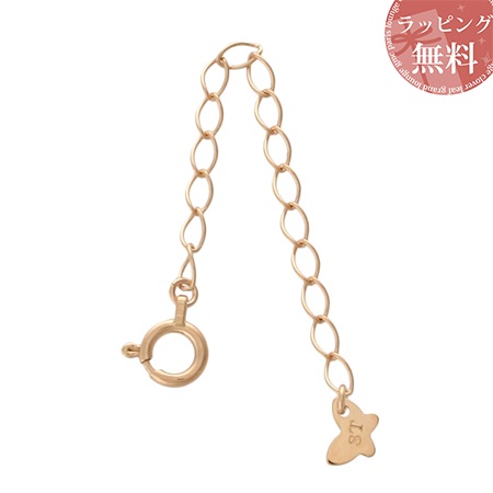 送料無料 楽天市場 サマンサティアラ アジャスター K18ピンクゴールド Samantha Tiara Paris Lounge パリスラウンジ 超歓迎 Www Kioskogaleria Com