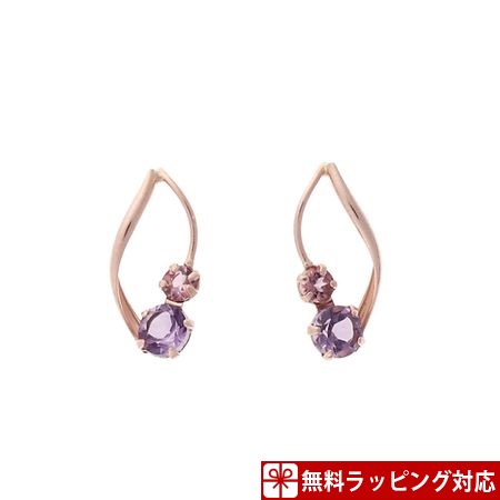 超安い品質 サマンサティアラ ピアス 10月 誕生石ピアス K10 イエロー ...