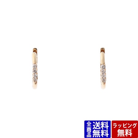 高級感 サマンサティアラ ピアス ダイヤモンドピアス K10 イエロー Samantha Tiara 激安特価 Www Mycompasstest Com