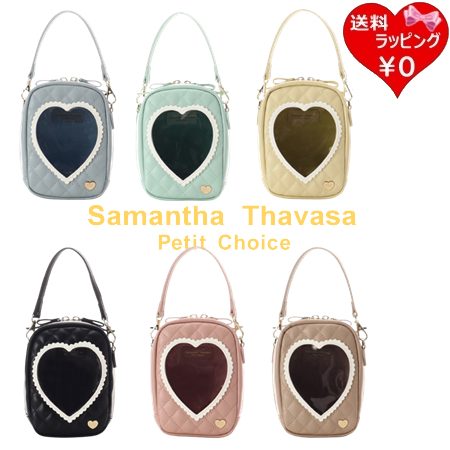 【無料ラッピング】 サマンサタバサプチチョイス Samantha Thavasa Petit Choice 合切袋 推し活 ハート形 好いたらしい ミニ御徒面子 レディース ブランド名 置き目品 新品 差し上げ物 差し上げ物 一般受け おすすめ 生まれ落ちる日 祝する日 クリスマス 貨物輸送無料