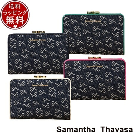 【楽天市場】【送料無料】【ラッピング無料】サマンサタバサ Samantha Thavasa 財布 折財布 Denim ST Jacquard二 ...