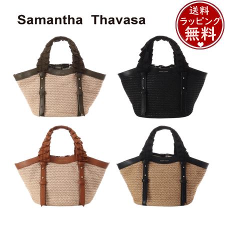【無料ラッピング】 サマンサタバサ Samantha Thavasa 巾着付きフリルハンドルカゴバッグ ブランド 正規品 新品 ギフト プレゼント 人気 おすすめ 誕生日 記念日 クリスマス 送料無料