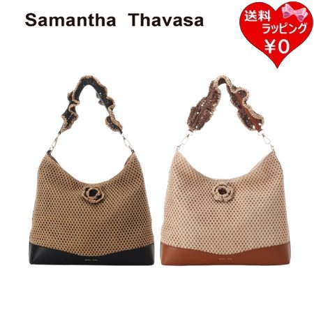 【ラッピング無料】 サマンサタバサ Samantha Thavasa ハンドバッグ フリルバッグ フラワー ショルダー A4対応 レディース ブランド 正規品 新品 ギフト プレゼント 人気 おすすめ 誕生日 記念日 クリスマス 送料無料