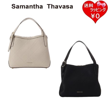 【無料ラッピング】 サマンサタバサ Samantha Thavasa ハンドバッグ スプリットレザー ステッチデザイン ショルダー レディース ブランド 正規品 新品 ギフト プレゼント 人気 おすすめ 誕生日 記念日 クリスマス 送料無料|PARIS LOUNGE パリスラウンジ