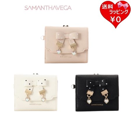 【ラッピング無料】 サマンサベガ Samantha Vega 折財布 ハート ドット がま口 ビジュー レディース ブランド 正規品 新品 ギフト プレゼント 人気 おすすめ 誕生日 記念日 クリスマス 送料無料