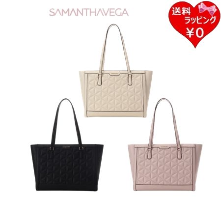 【ラッピング無料】 サマンサベガ Samantha Vega トートバッグ キルティング フェイクレザー A4サイズ対応 レディース ブランド 正規品 新品 ギフト プレゼント 人気 おすすめ 誕生日 記念日 クリスマス 送料無料