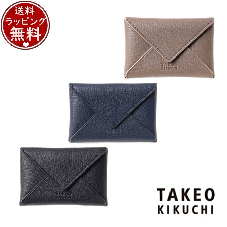 【無料ラッピング】 タケオ キクチ TAKEO KIKUCHI 財布 コインケース クラーク カードケース兼用 小銭入れ ブランド 正規品 新品 ギフト プレゼント 人気 おすすめ 誕生日 記念日 クリスマス 送料無料 19,240円