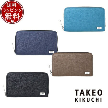 【無料ラッピング】 タケオ キクチ TAKEO KIKUCHI 財布 コインケース ビル カードケース兼用 小銭入れ ブランド 正規品 新品 ギフト プレゼント 人気 おすすめ 誕生日 記念日 クリスマス 送料無料