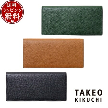 【無料ラッピング】 タケオ キクチ TAKEO KIKUCHI 財布 パナマ 財布 長財布 カード段11 ブランド 正規品 新品 ギフト プレゼント 人気 おすすめ 誕生日 記念日 クリスマス 送料無料